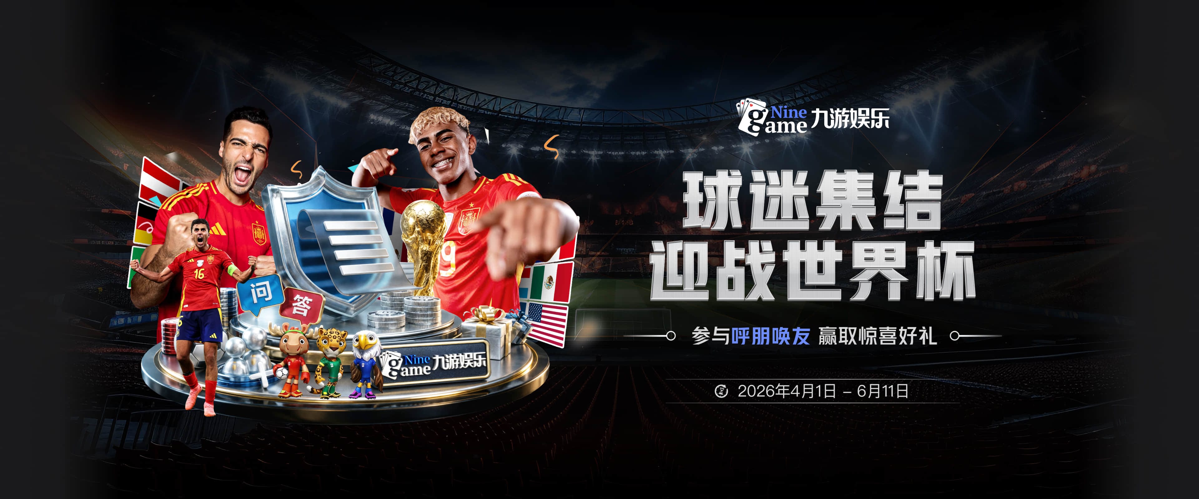 徐昕今日办理签证 为他之后前往美国NCAA打球进行准备