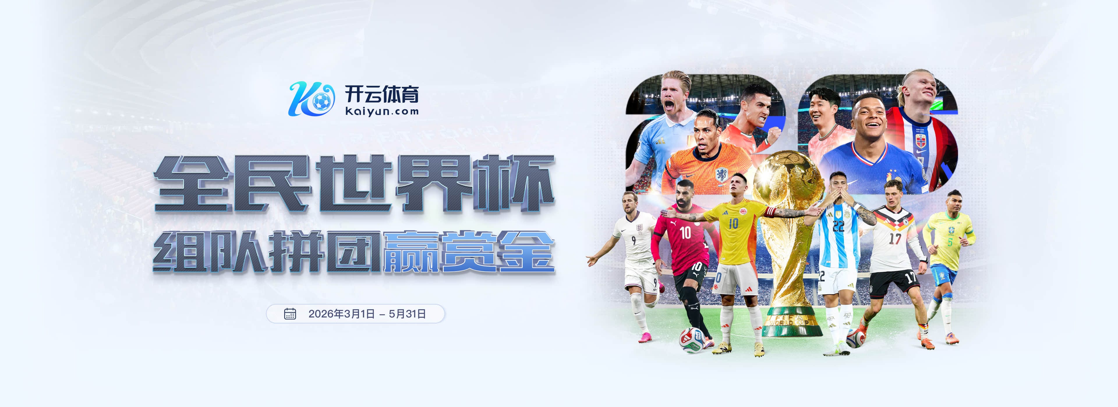 湖人比24年独行侠强？平森回复巴克利：ESPN雇你就为让你瞎扯淡？